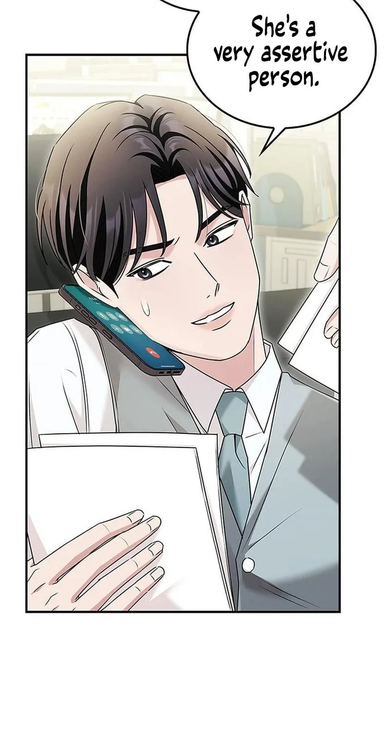 Couple, How Far You Can Go? Chapter 16 page 22 - 