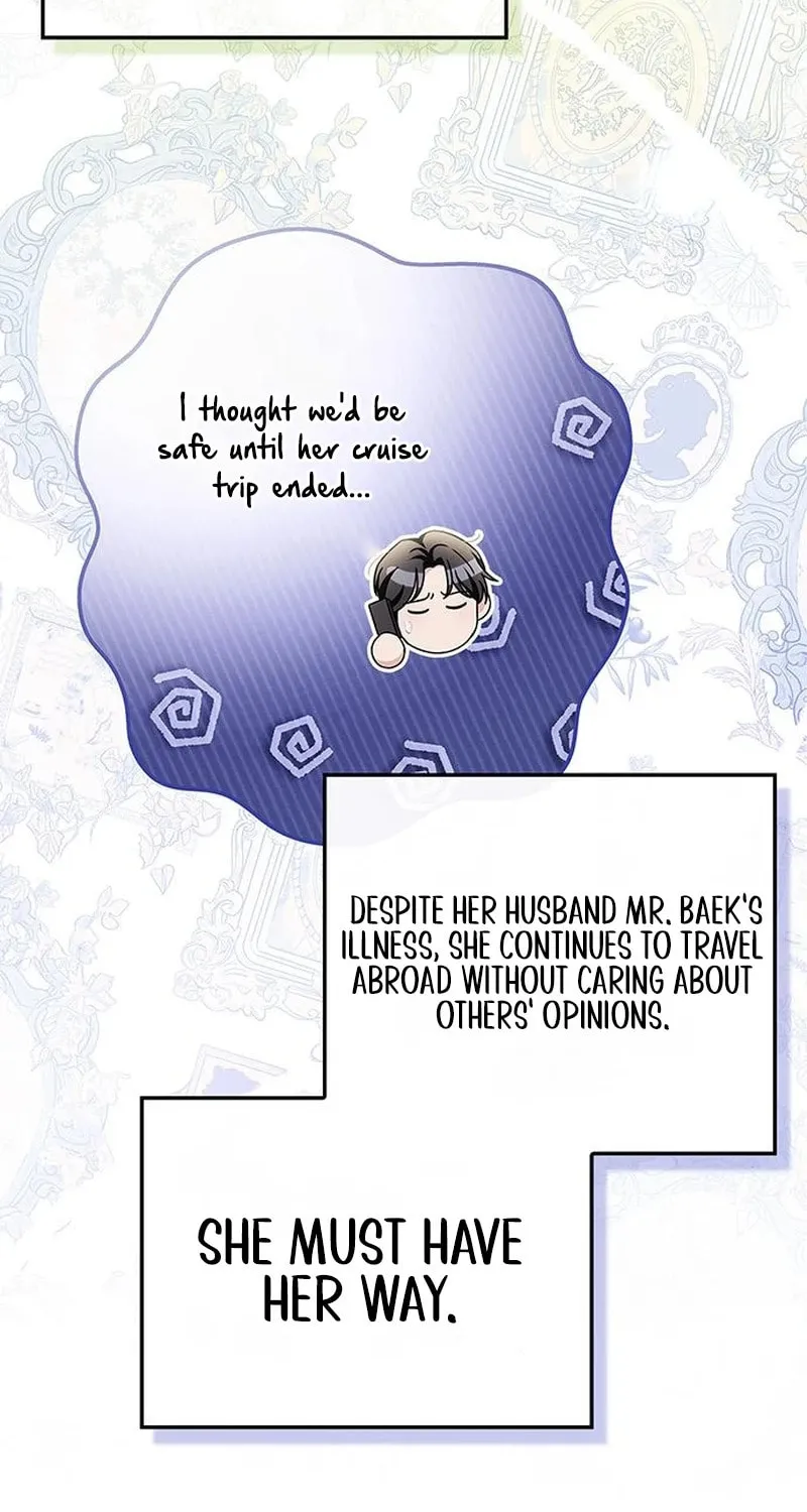 Couple, How Far You Can Go? Chapter 16 page 26 - 