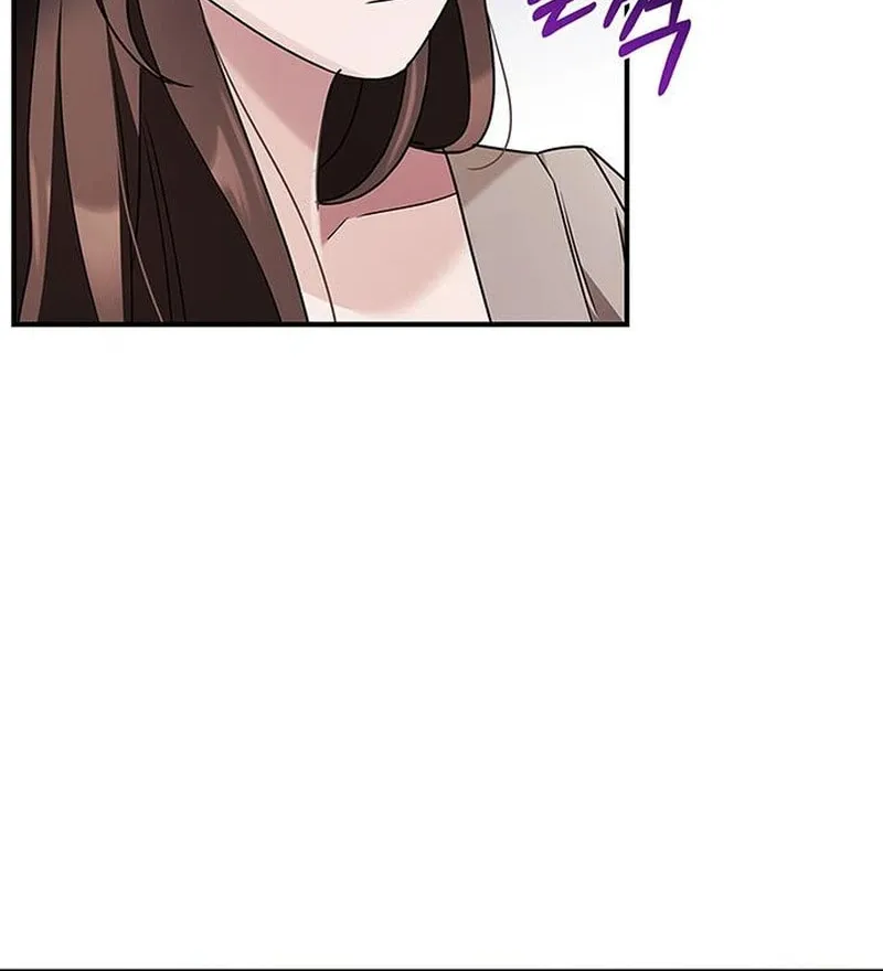Couple, How Far You Can Go? Chapter 16 page 48 - 