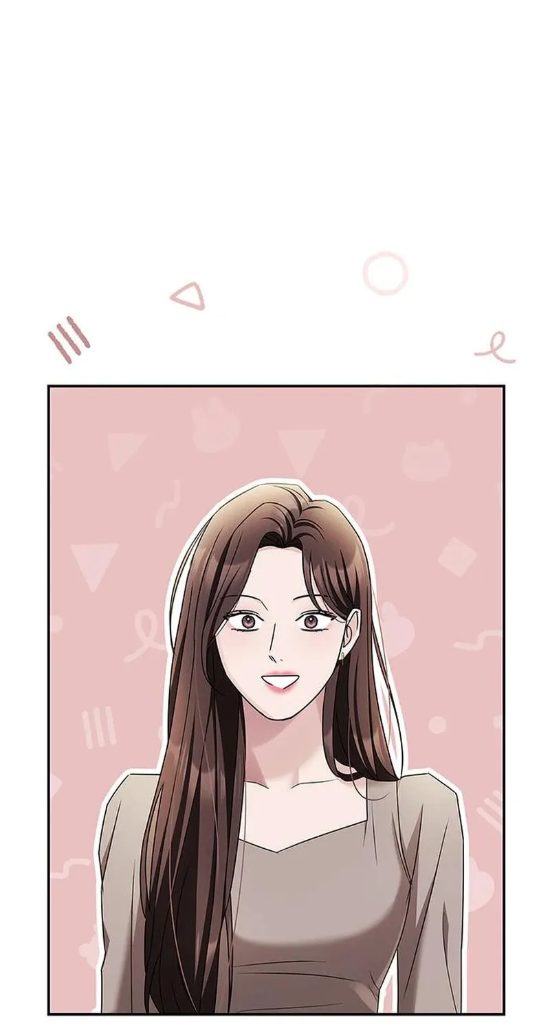 Couple, How Far You Can Go? Chapter 16 page 52 - 