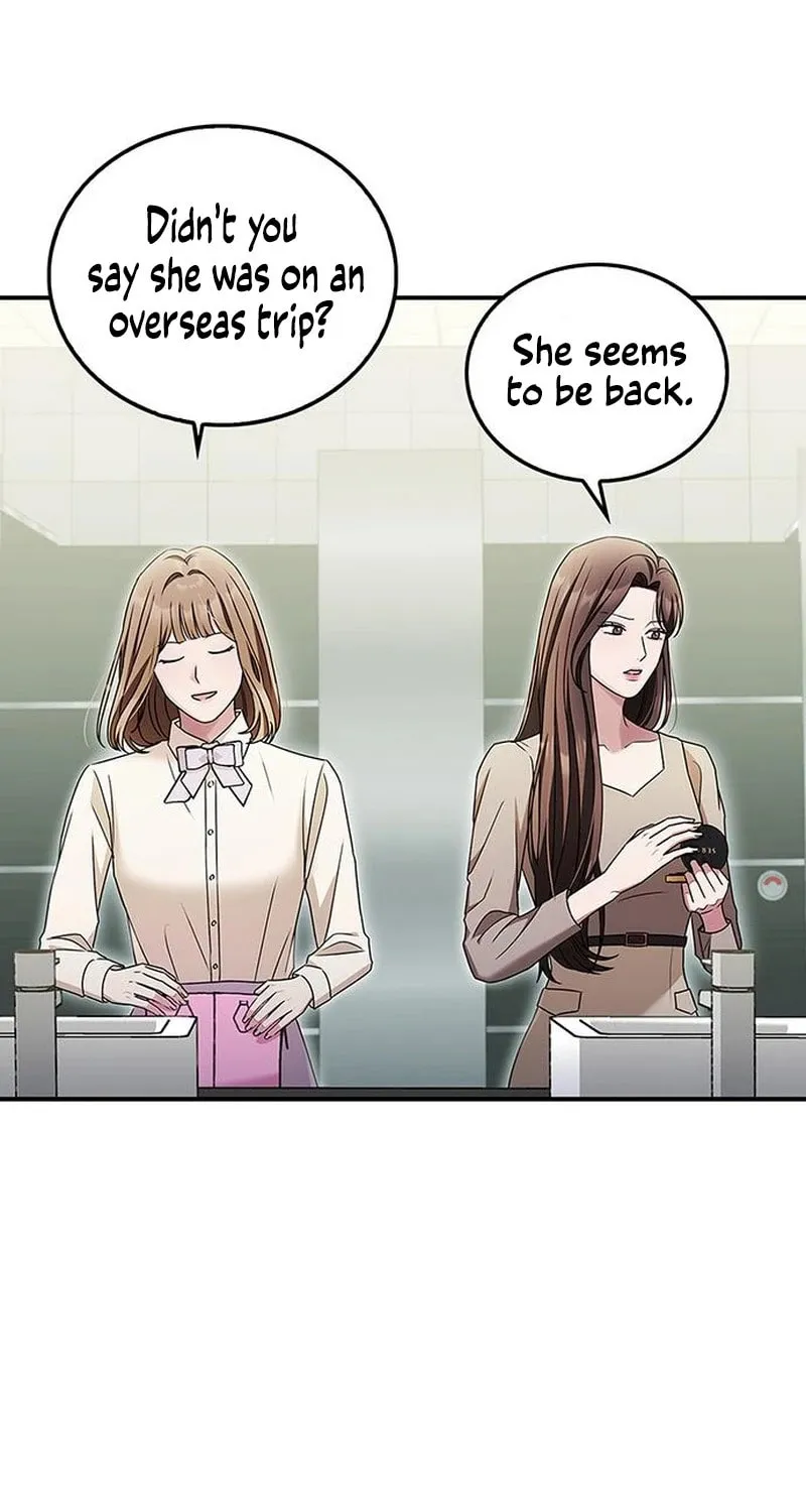 Couple, How Far You Can Go? Chapter 16 page 7 - 