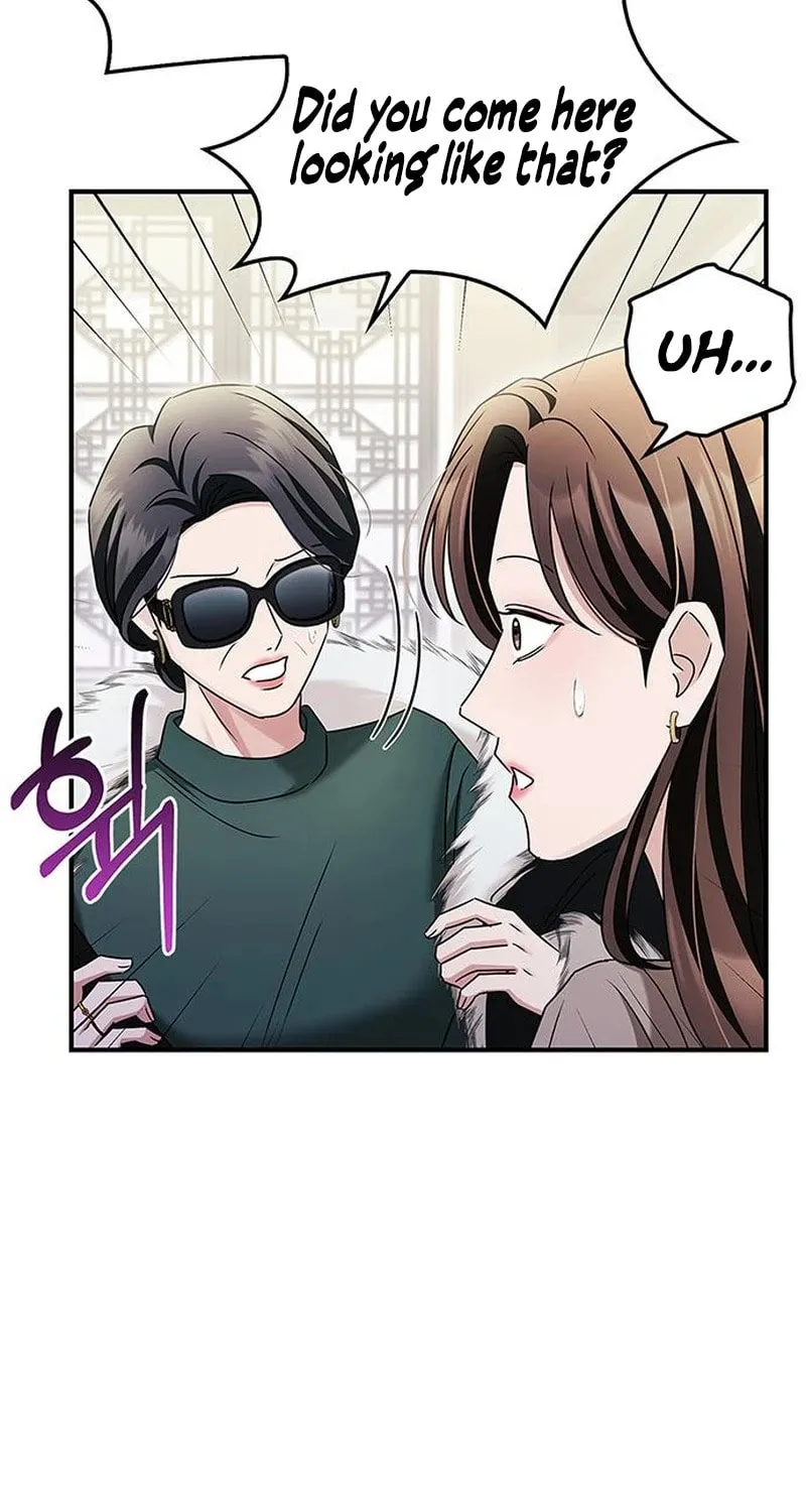 Couple, How Far You Can Go? Chapter 16 page 77 - 