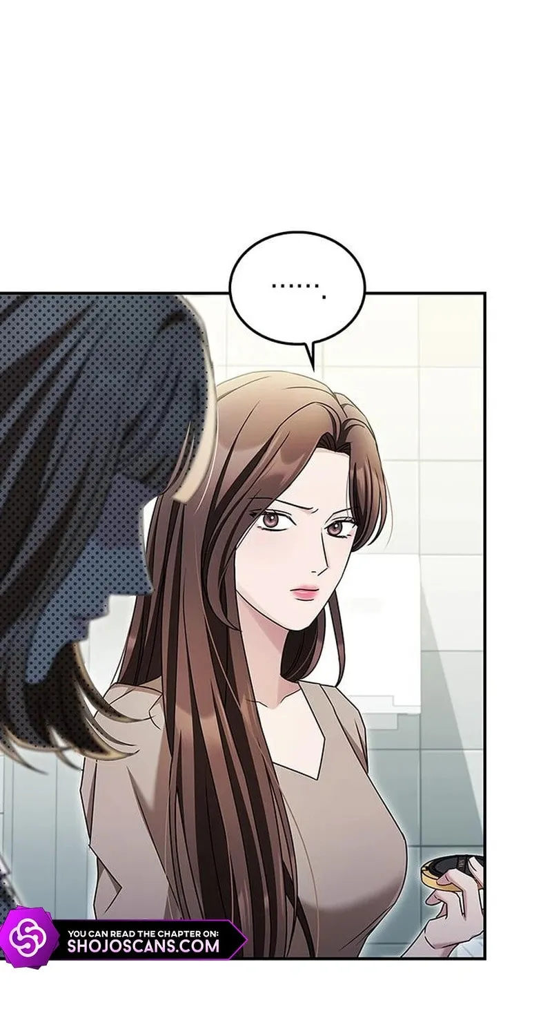 Couple, How Far You Can Go? Chapter 16 page 9 - 