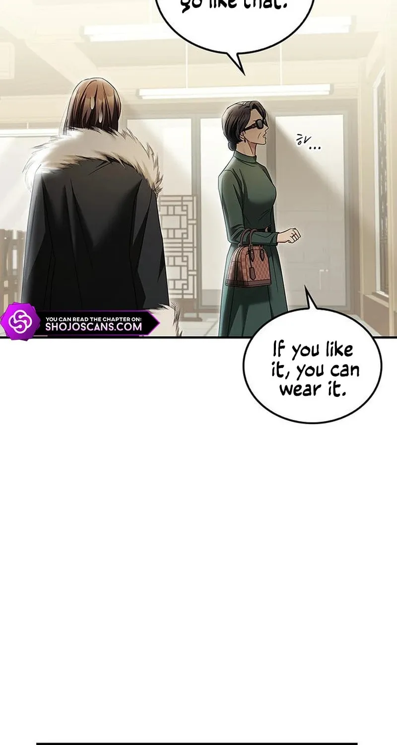 Couple, How Far You Can Go? Chapter 16 page 82 - 
