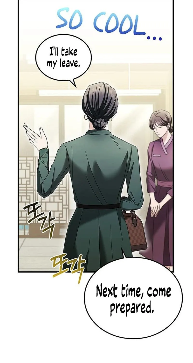 Couple, How Far You Can Go? Chapter 16 page 83 - 