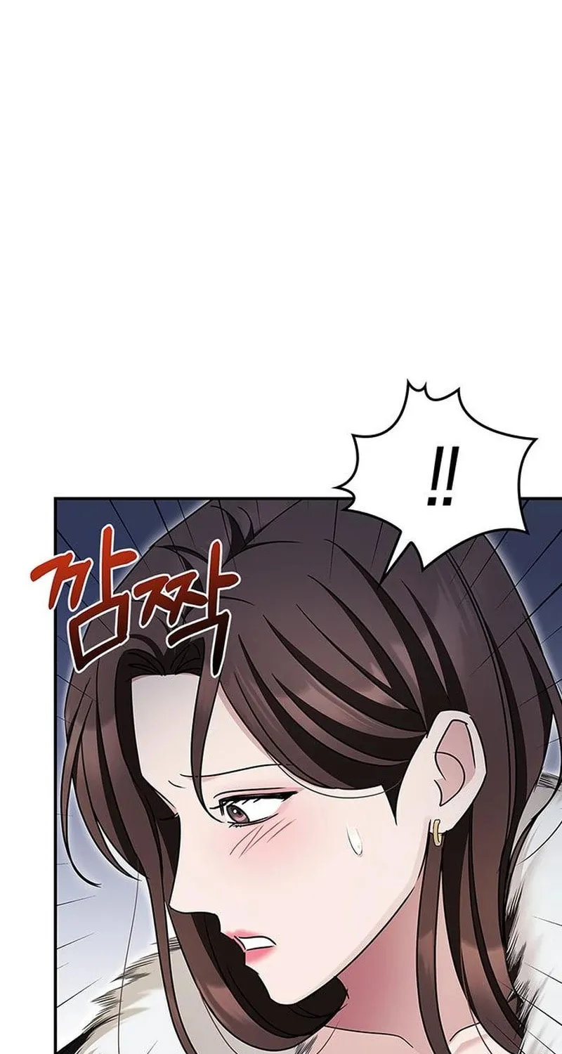 Couple, How Far You Can Go? Chapter 16 page 86 - 
