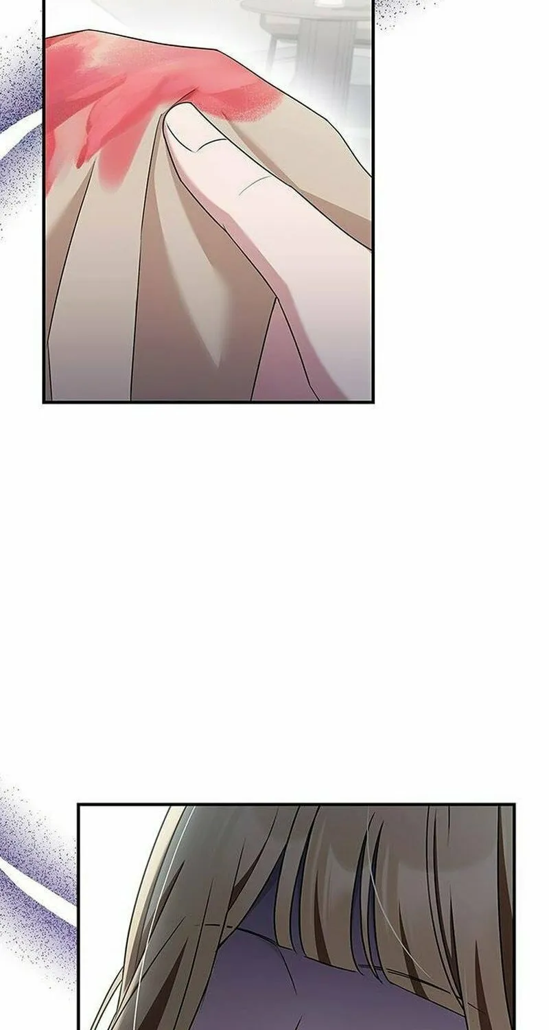 Couple, How Far You Can Go? Chapter 17 page 11 - 