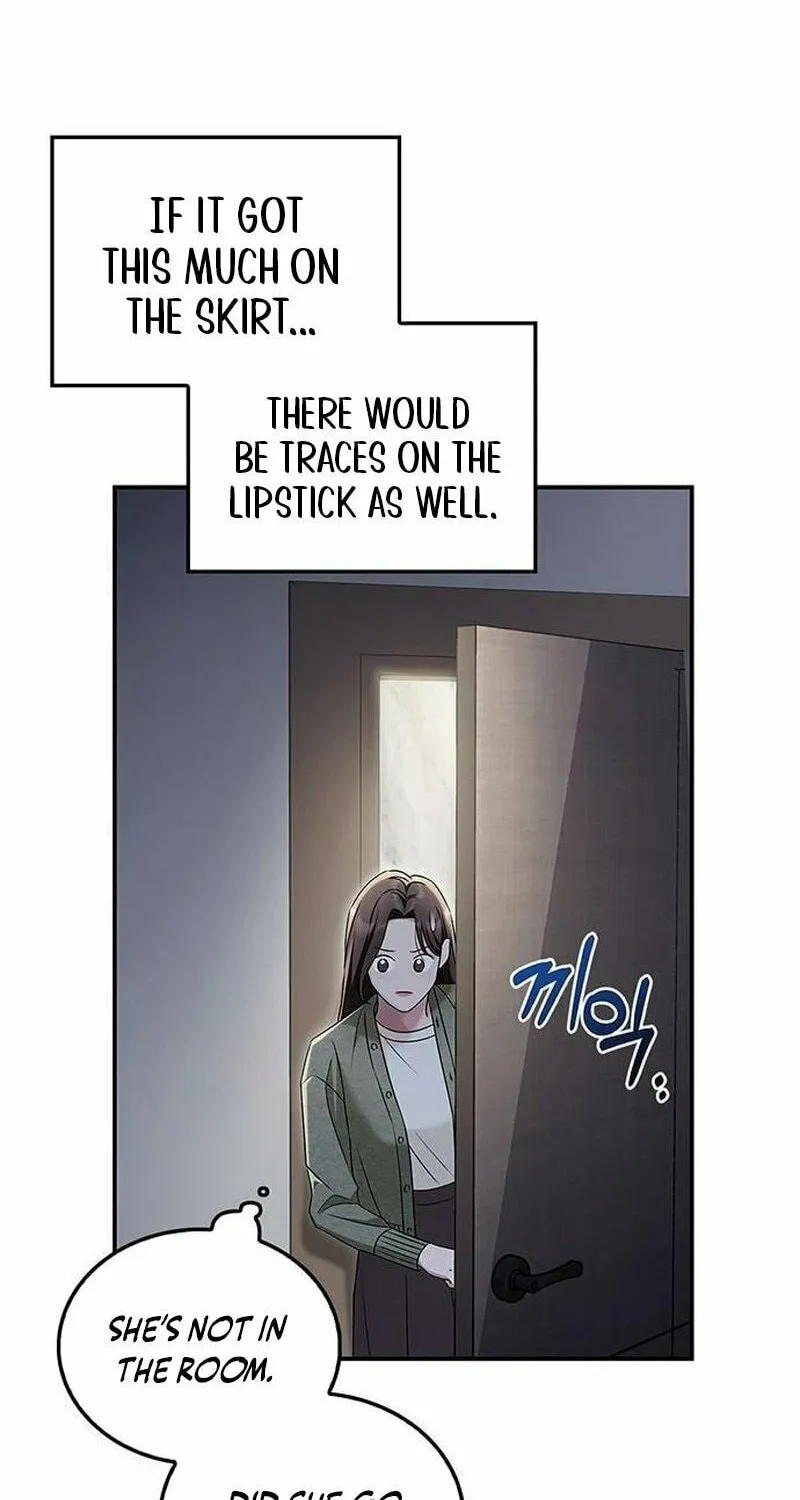 Couple, How Far You Can Go? Chapter 17 page 17 - 