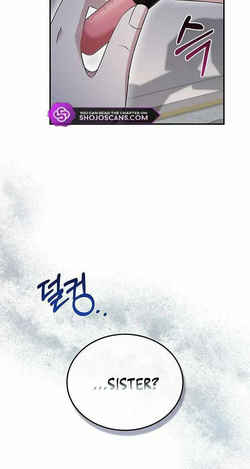 Couple, How Far You Can Go? Chapter 17 page 24 - 
