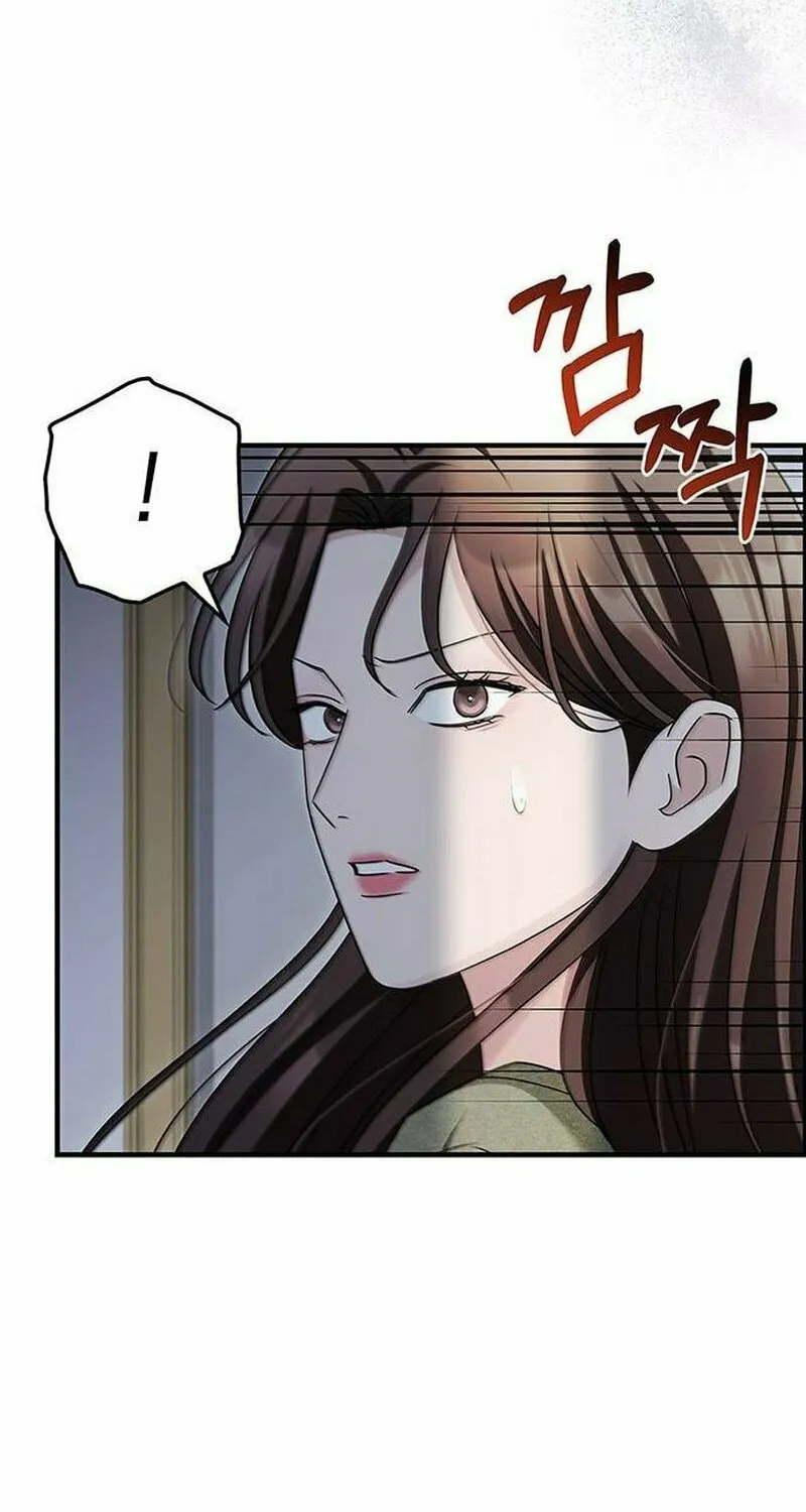 Couple, How Far You Can Go? Chapter 17 page 25 - 