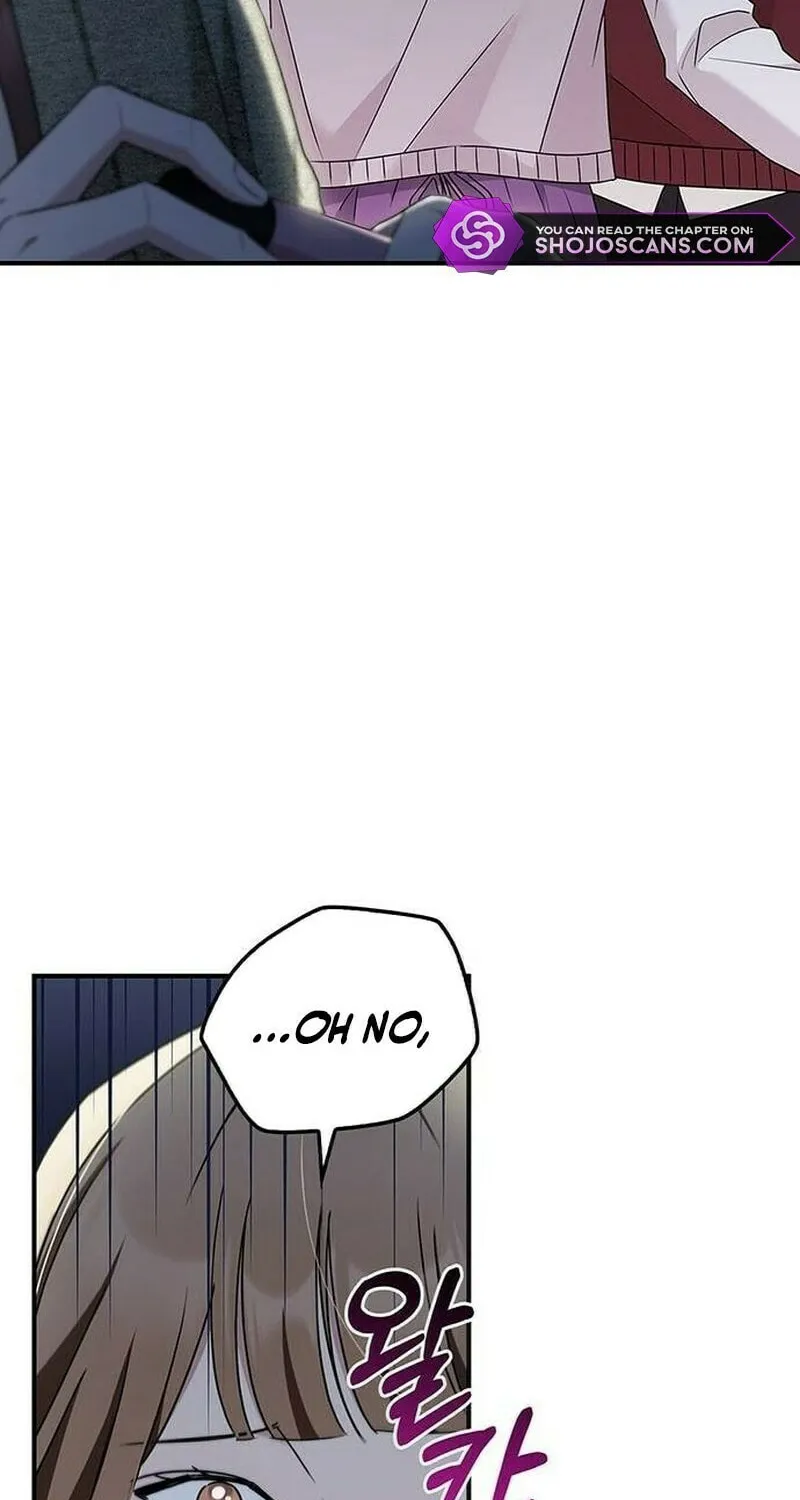 Couple, How Far You Can Go? Chapter 17 page 27 - 