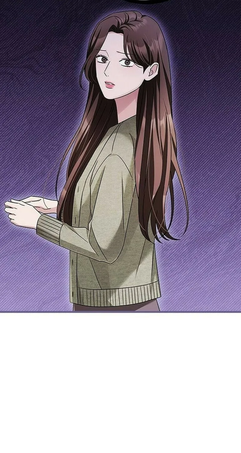 Couple, How Far You Can Go? Chapter 17 page 32 - 