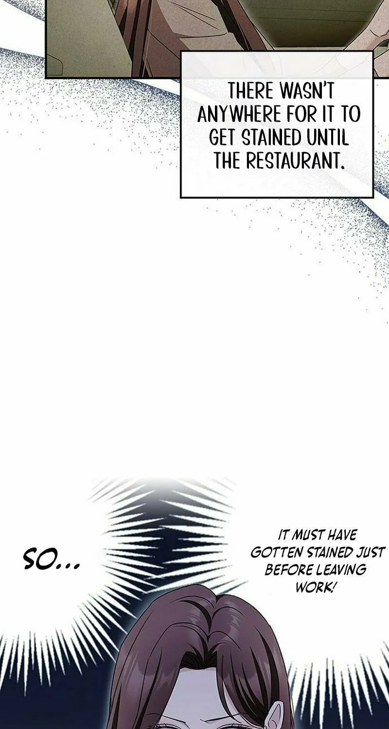 Couple, How Far You Can Go? Chapter 17 page 5 - 