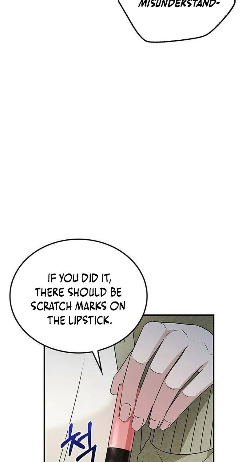 Couple, How Far You Can Go? Chapter 17 page 48 - 