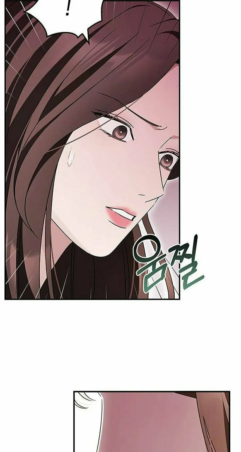 Couple, How Far You Can Go? Chapter 17 page 52 - 