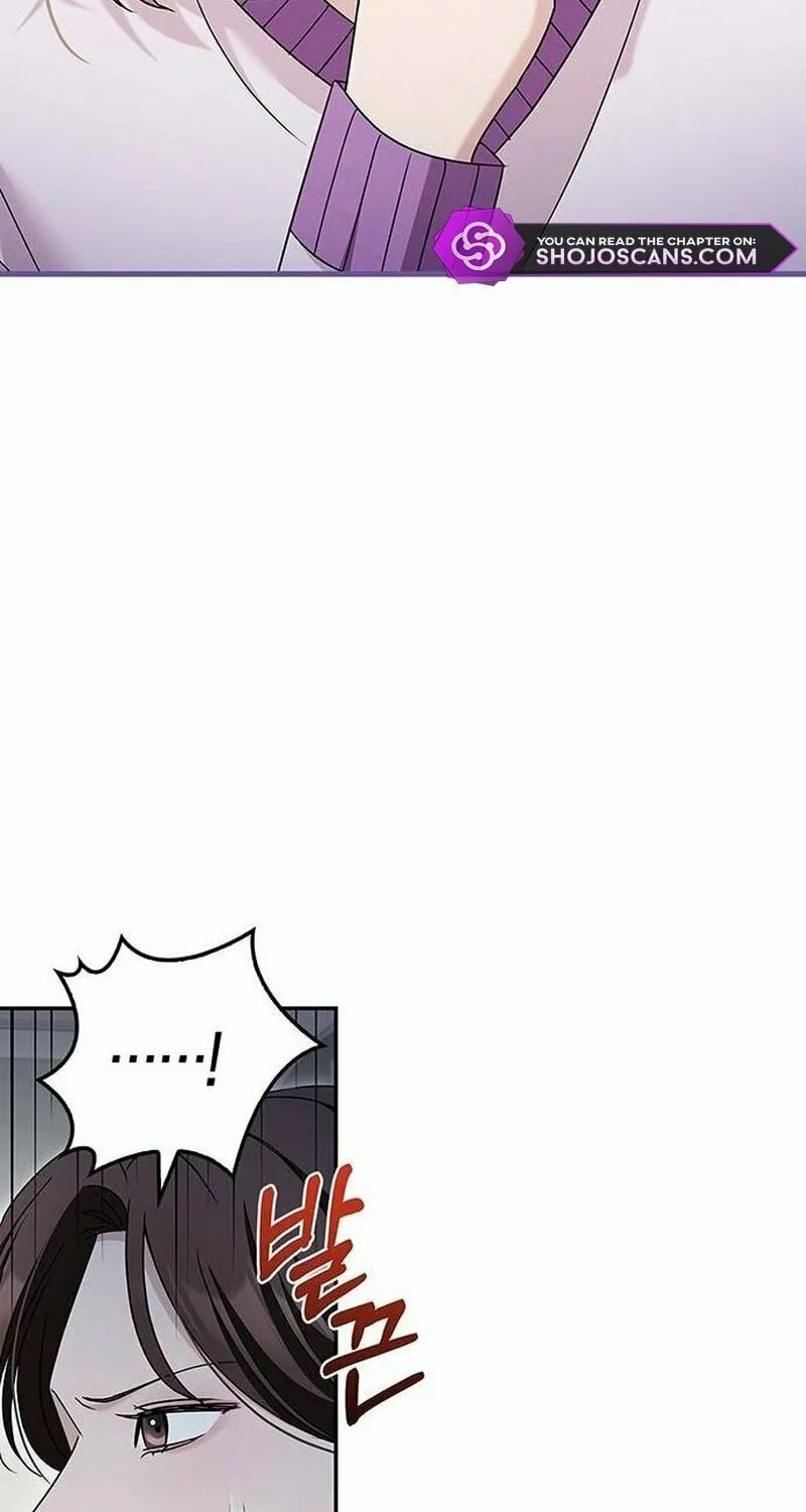 Couple, How Far You Can Go? Chapter 17 page 58 - 