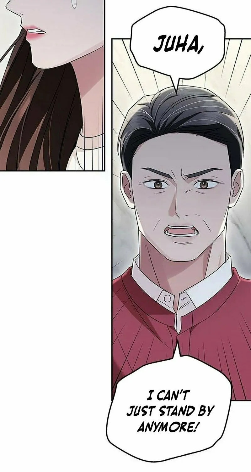 Couple, How Far You Can Go? Chapter 17 page 59 - 