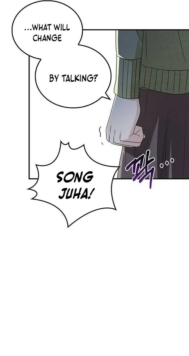 Couple, How Far You Can Go? Chapter 17 page 62 - 