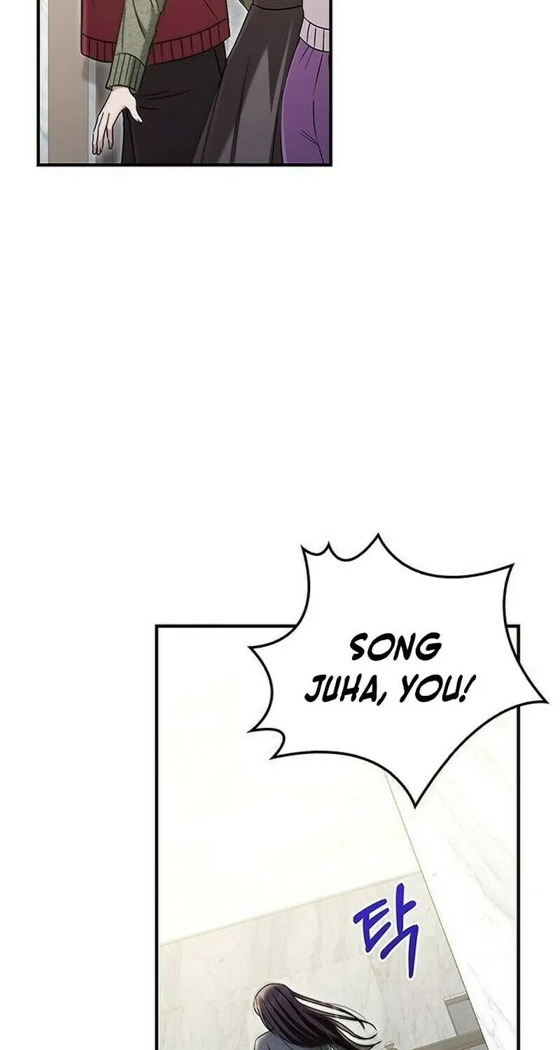 Couple, How Far You Can Go? Chapter 17 page 65 - 