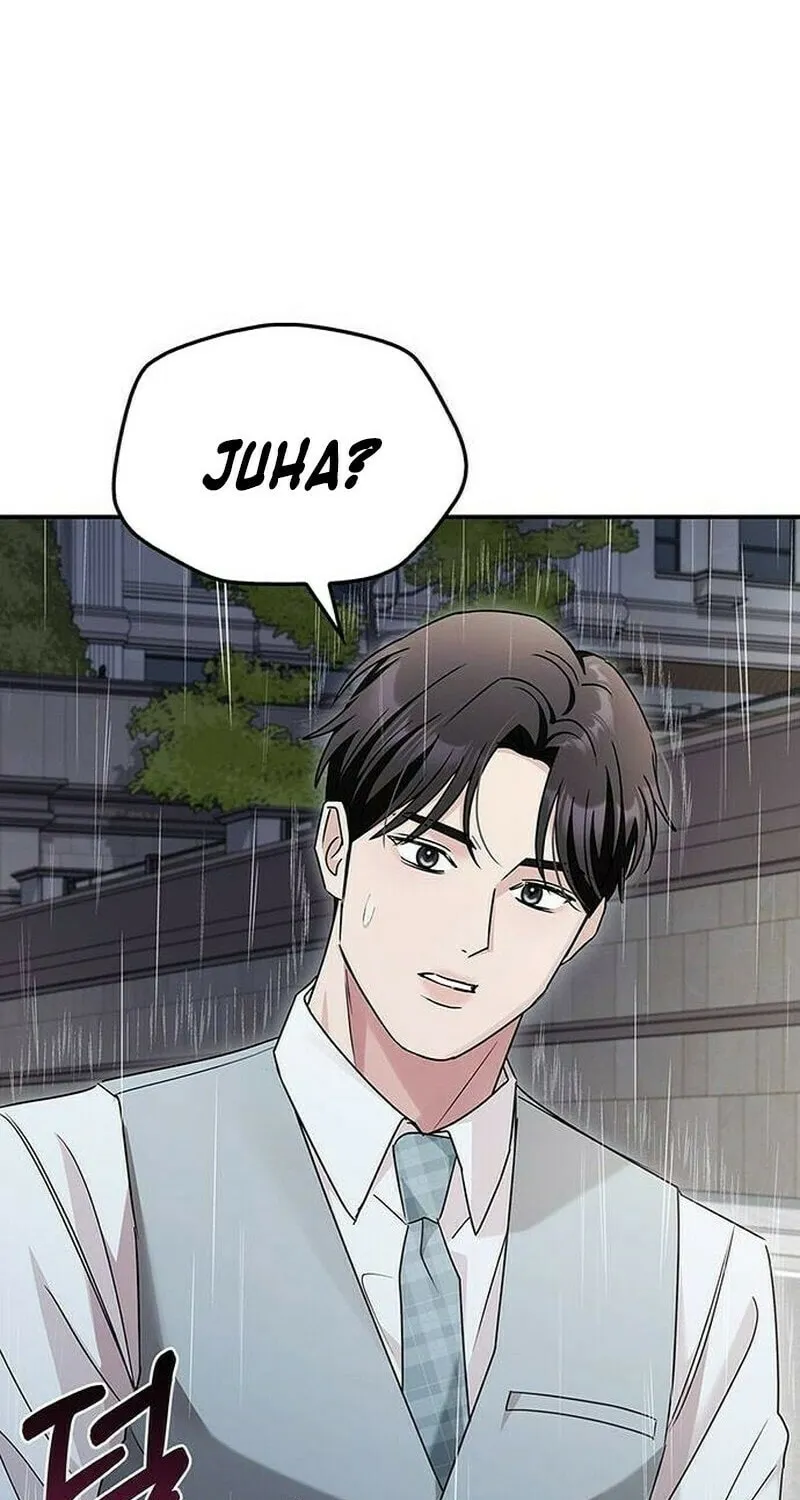 Couple, How Far You Can Go? Chapter 17 page 76 - 