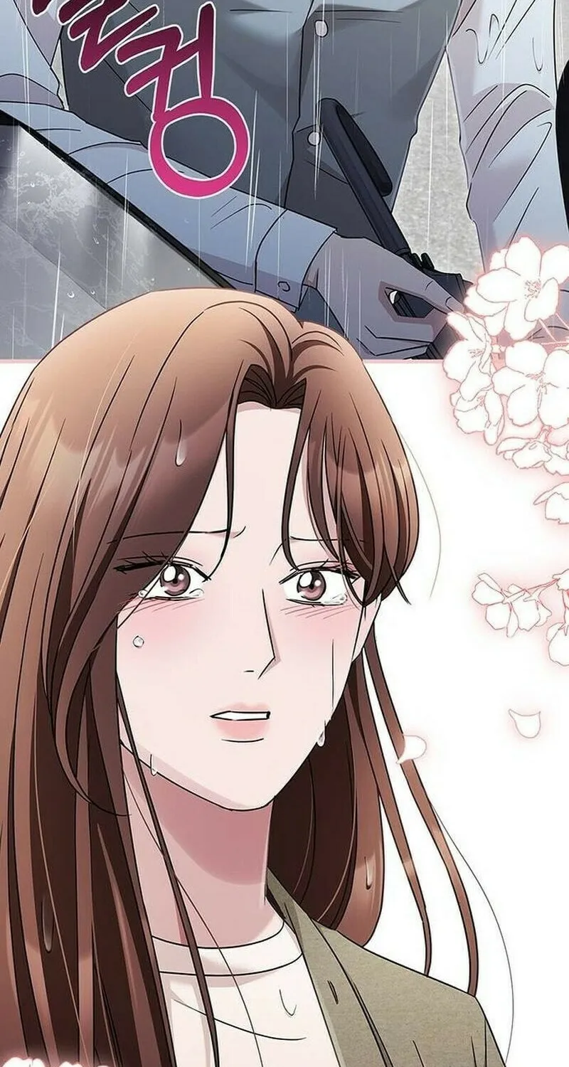 Couple, How Far You Can Go? Chapter 17 page 77 - 