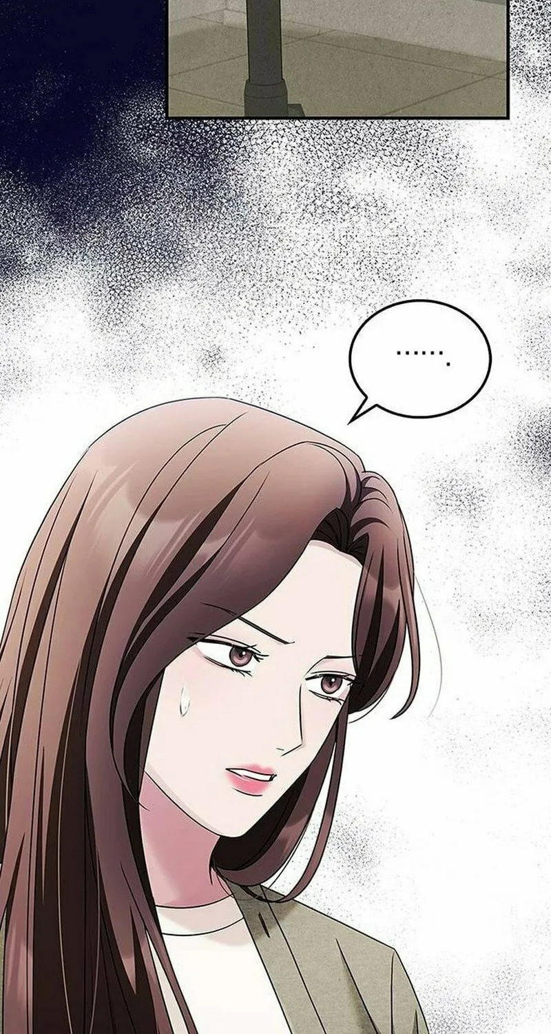 Couple, How Far You Can Go? Chapter 17 page 9 - 