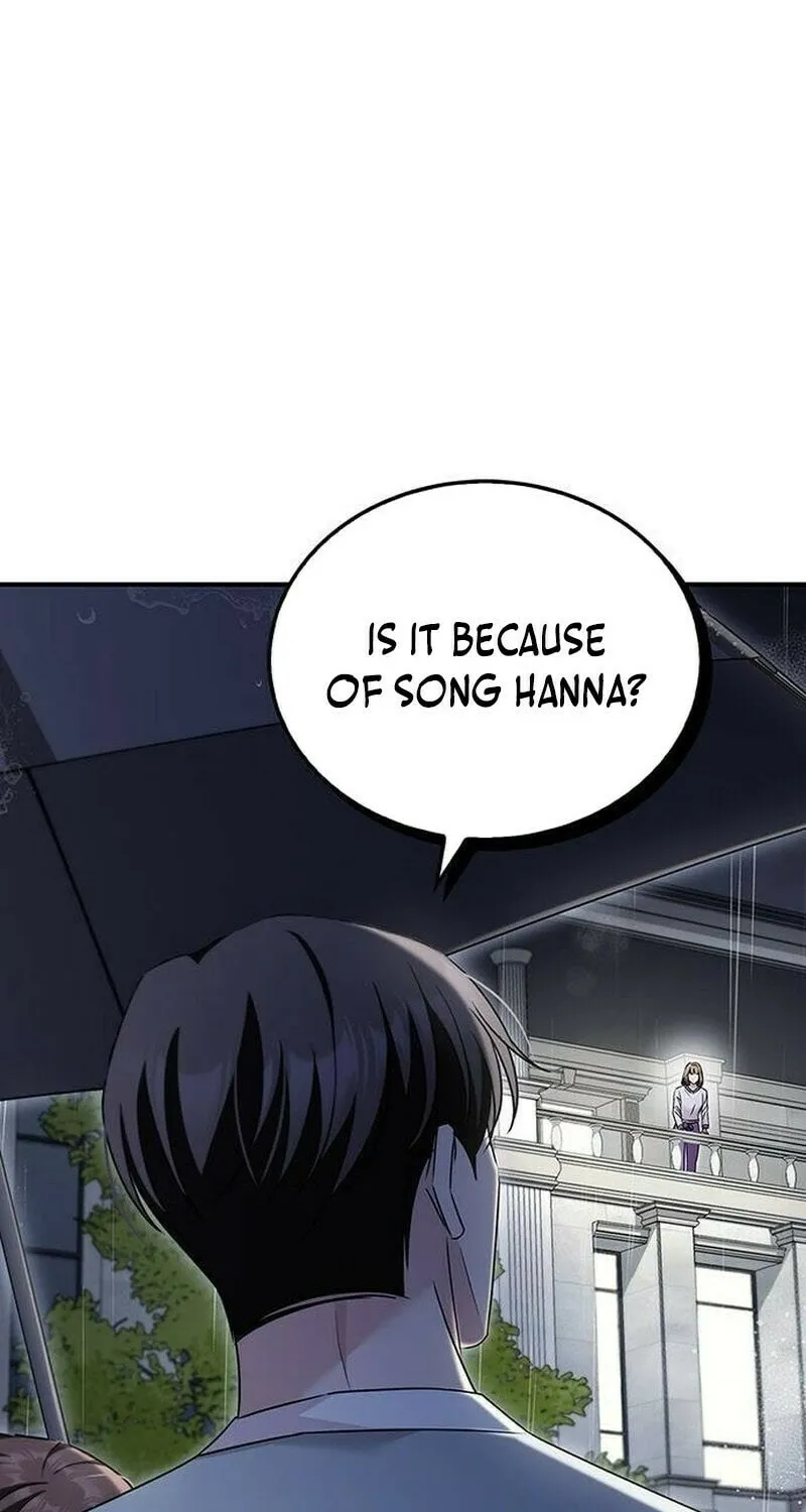 Couple, How Far You Can Go? Chapter 17 page 83 - 