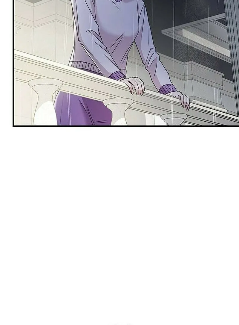 Couple, How Far You Can Go? Chapter 17 page 85 - 