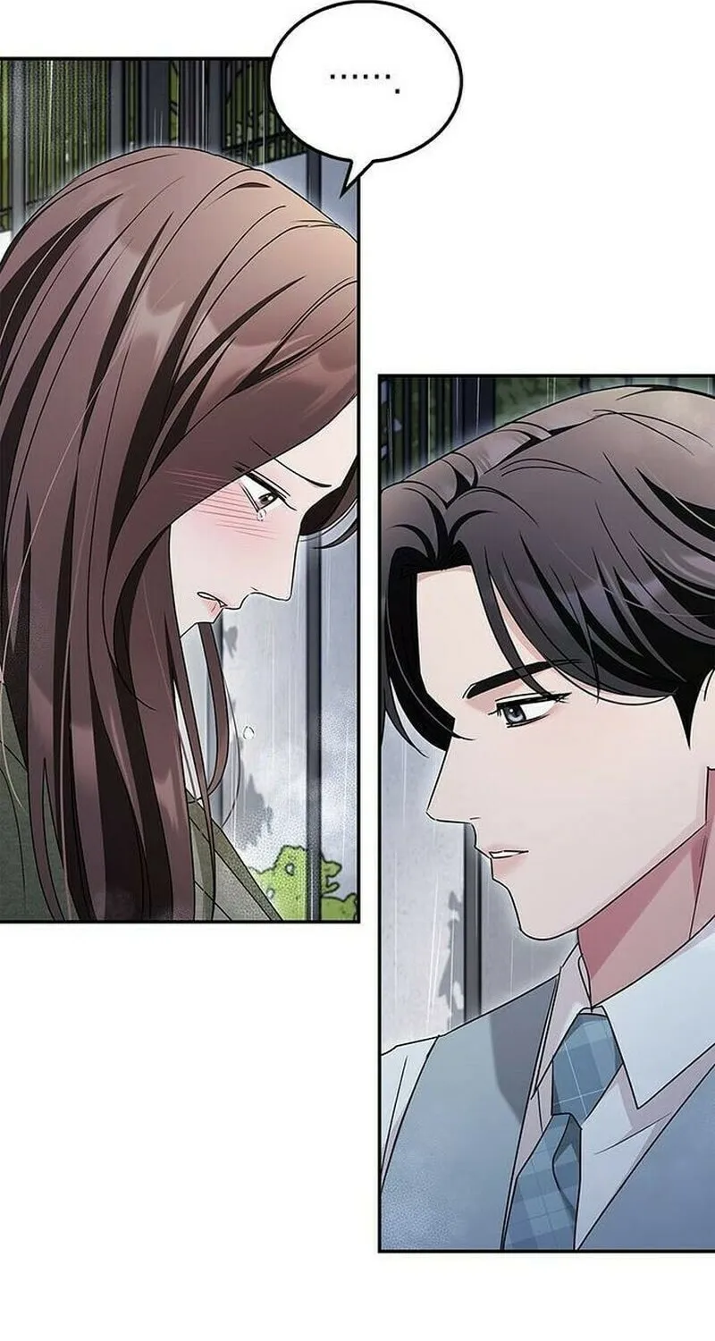 Couple, How Far You Can Go? Chapter 17 page 86 - 