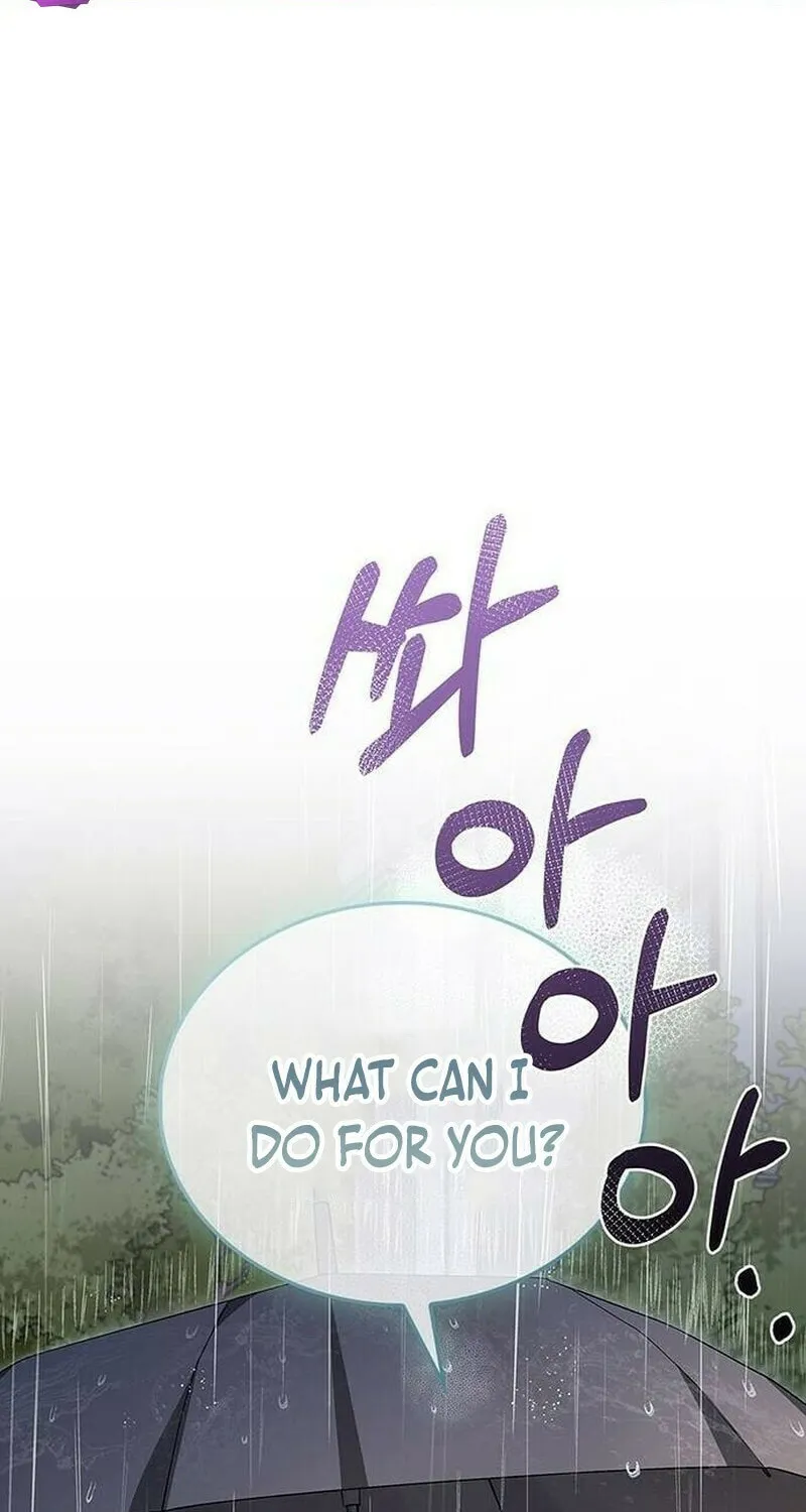 Couple, How Far You Can Go? Chapter 17 page 88 - 