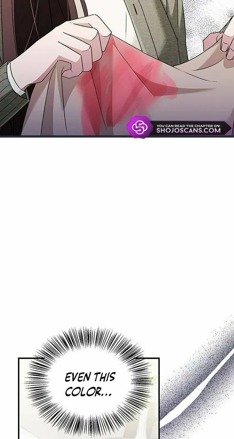 Couple, How Far You Can Go? Chapter 17 page 10 - 