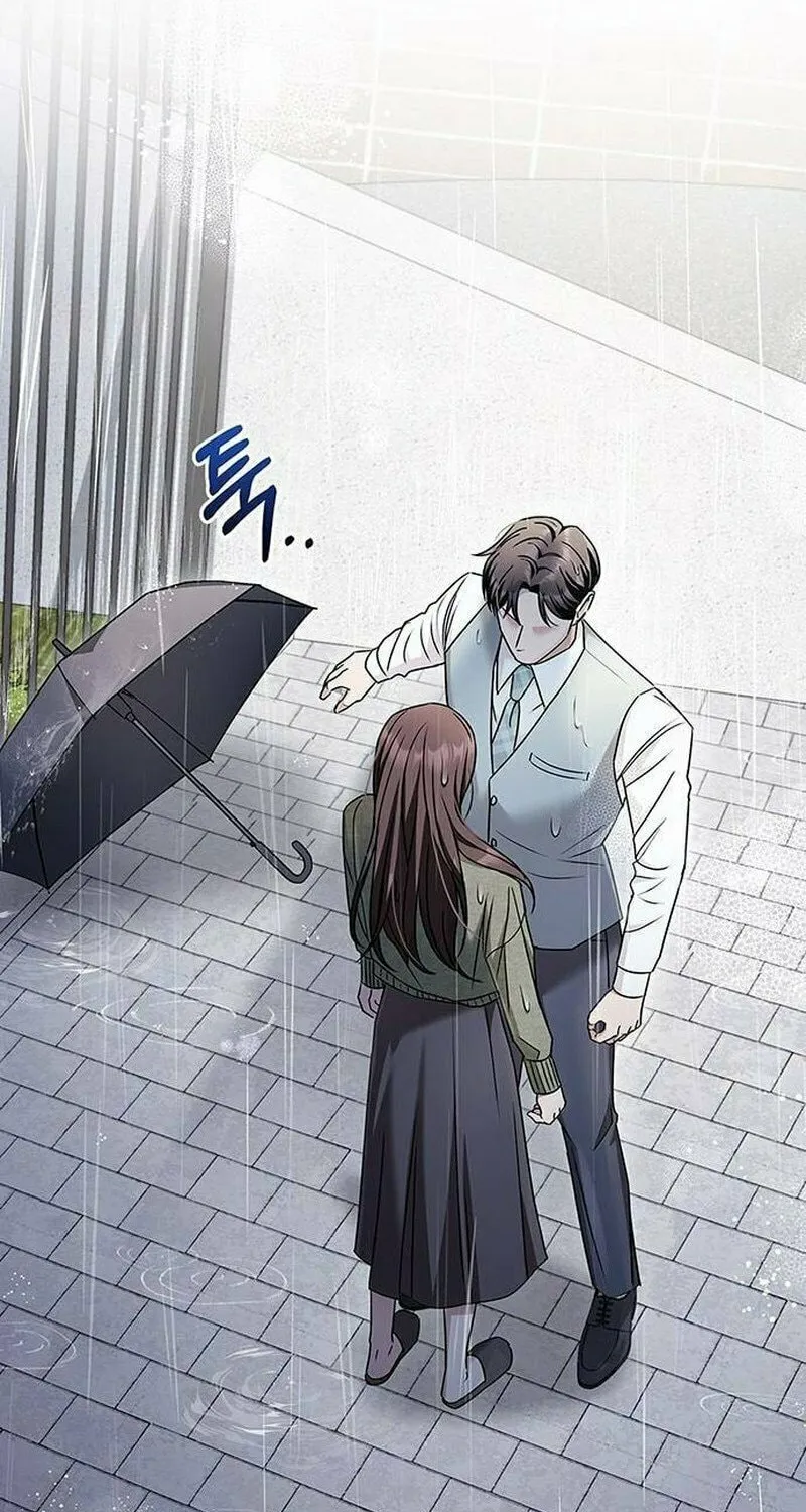 Couple, How Far You Can Go? Chapter 18 page 14 - 