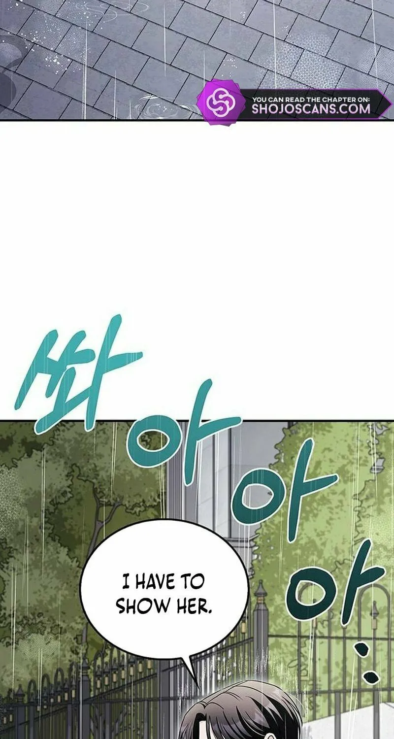 Couple, How Far You Can Go? Chapter 18 page 15 - 