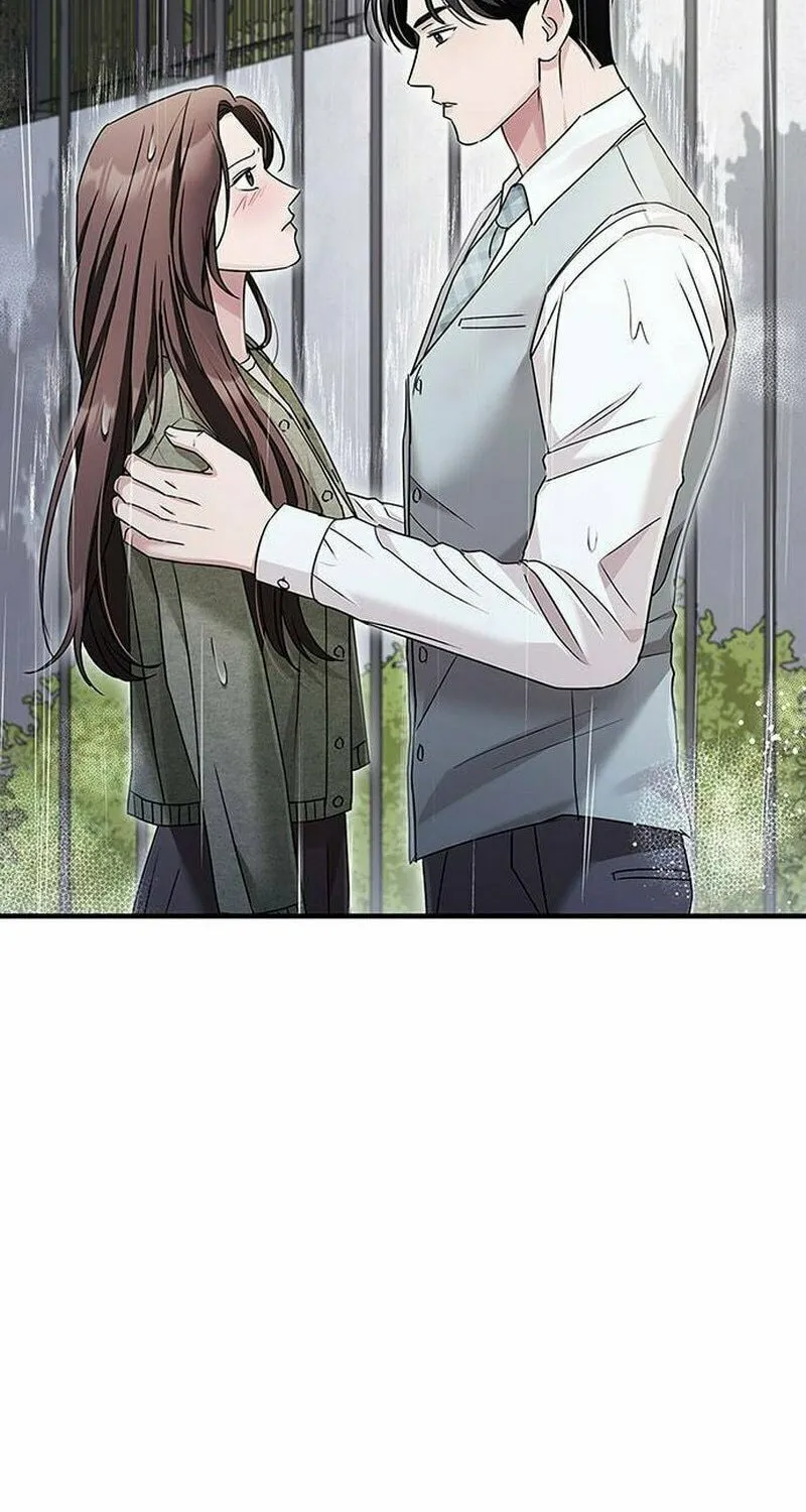 Couple, How Far You Can Go? Chapter 18 page 16 - 