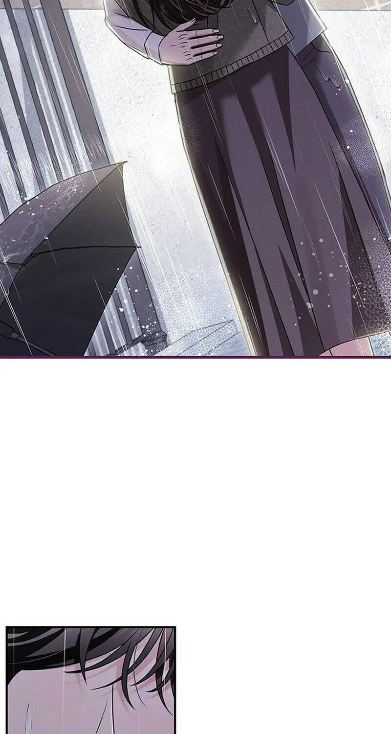 Couple, How Far You Can Go? Chapter 18 page 21 - 