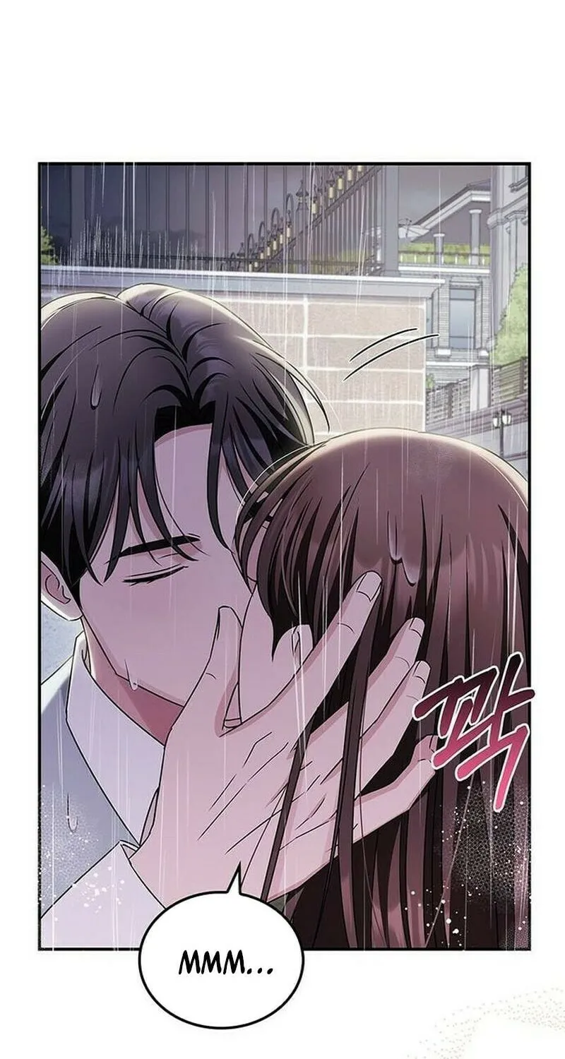 Couple, How Far You Can Go? Chapter 18 page 23 - 