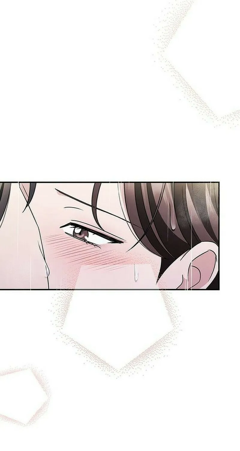 Couple, How Far You Can Go? Chapter 18 page 24 - 