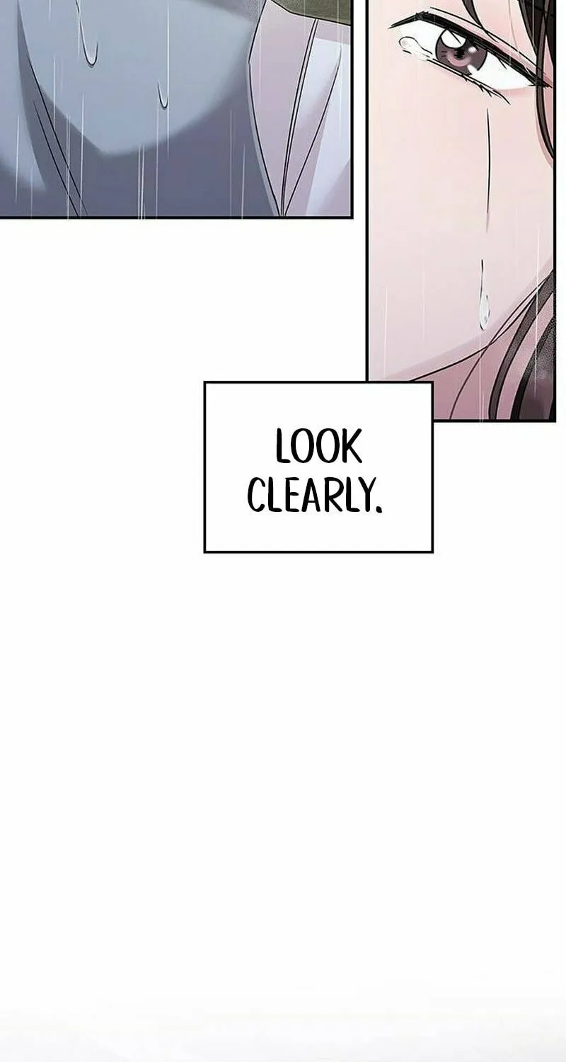 Couple, How Far You Can Go? Chapter 18 page 27 - 