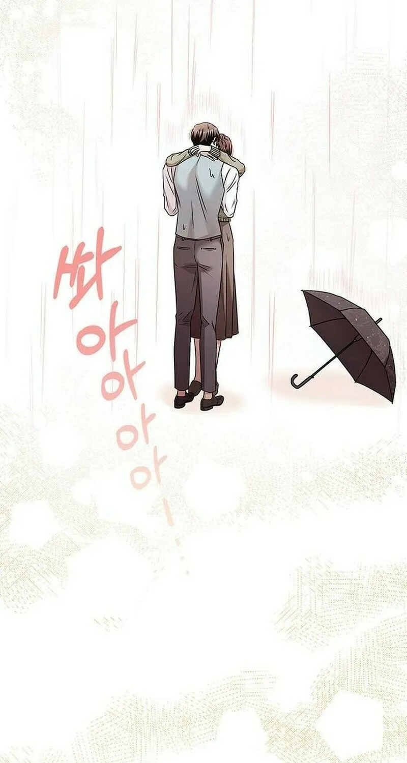 Couple, How Far You Can Go? Chapter 18 page 35 - 