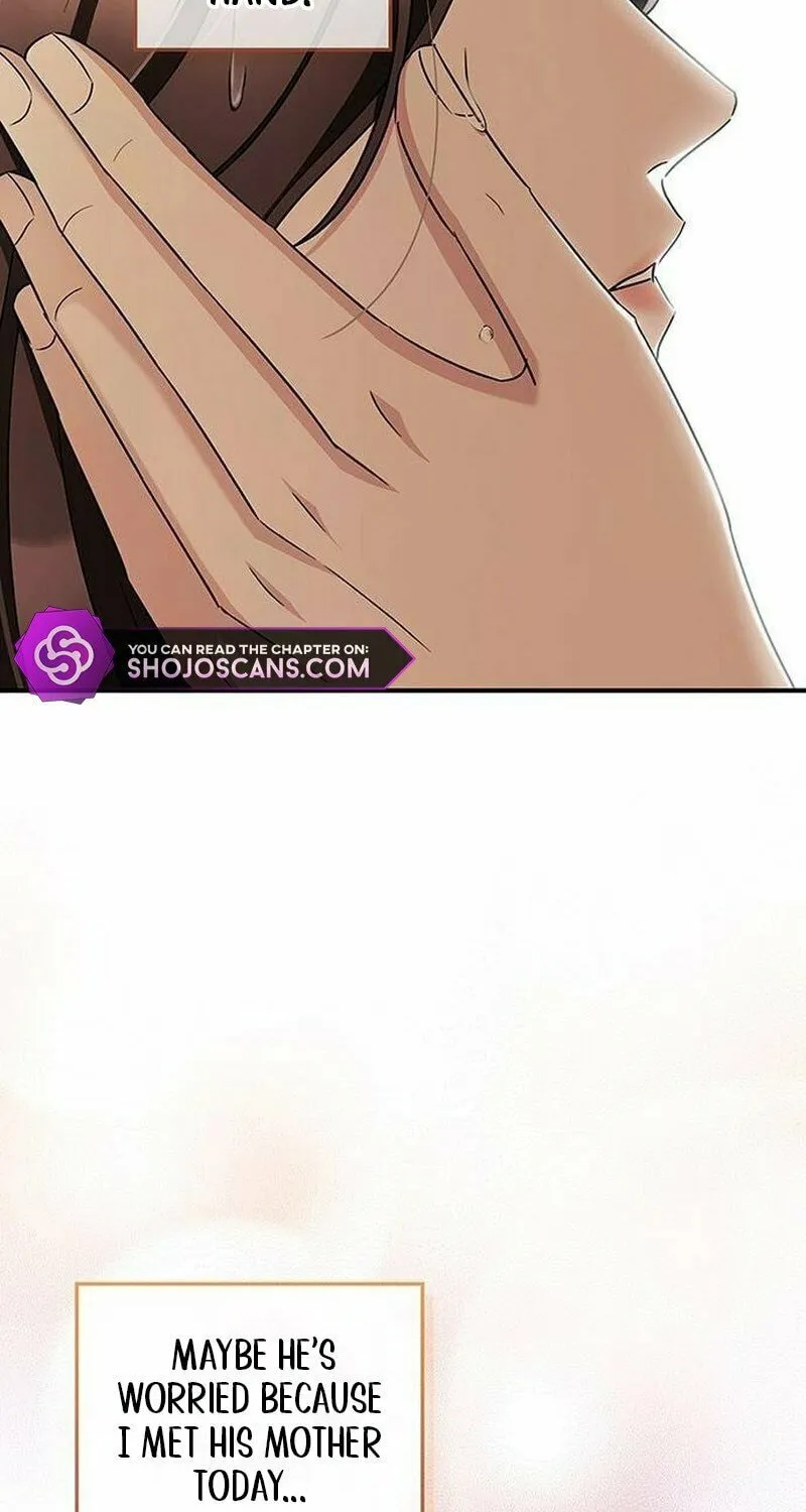 Couple, How Far You Can Go? Chapter 18 page 5 - 