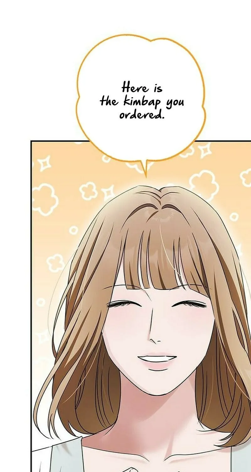 Couple, How Far You Can Go? Chapter 18 page 50 - 