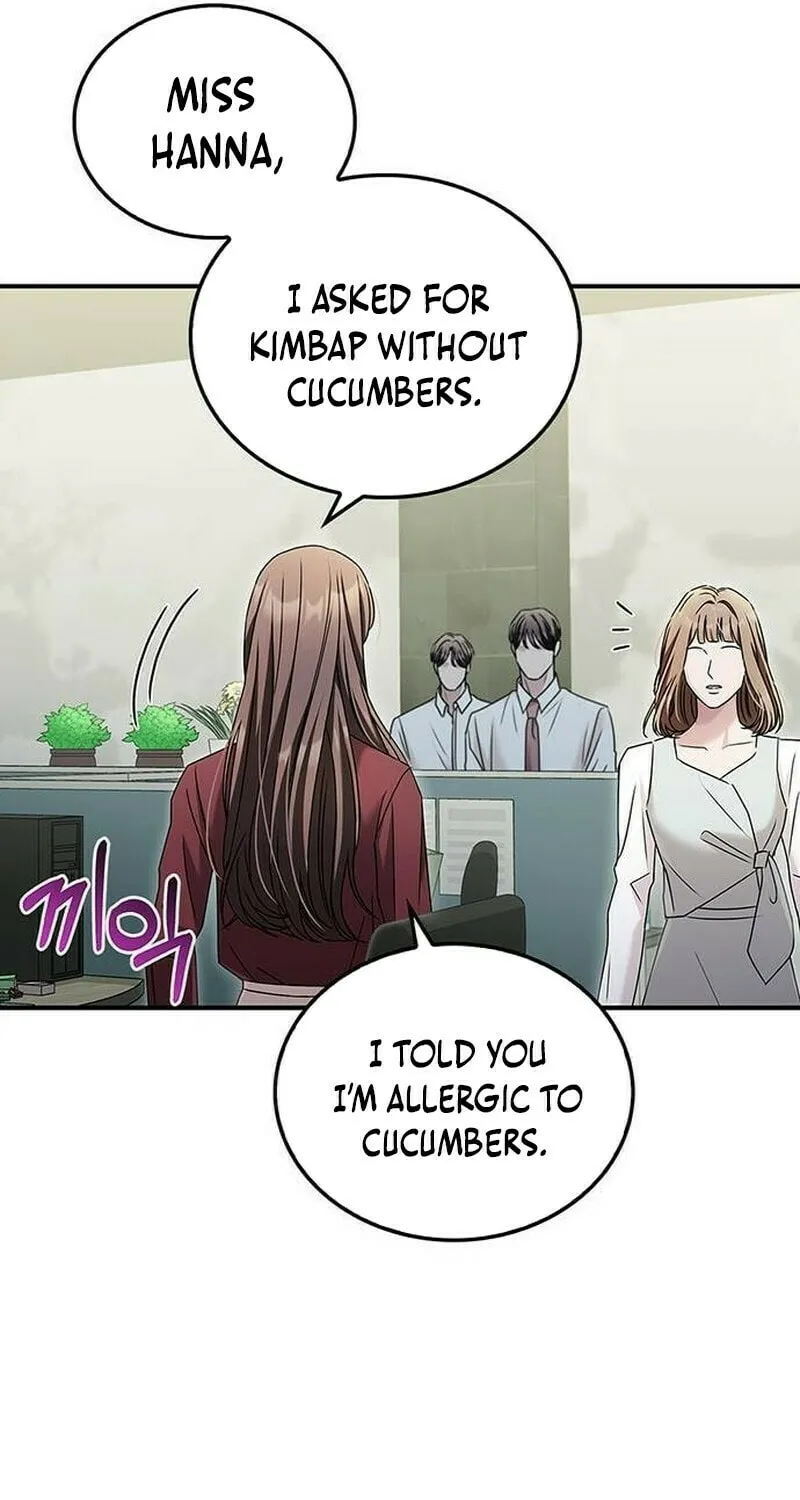 Couple, How Far You Can Go? Chapter 18 page 55 - 