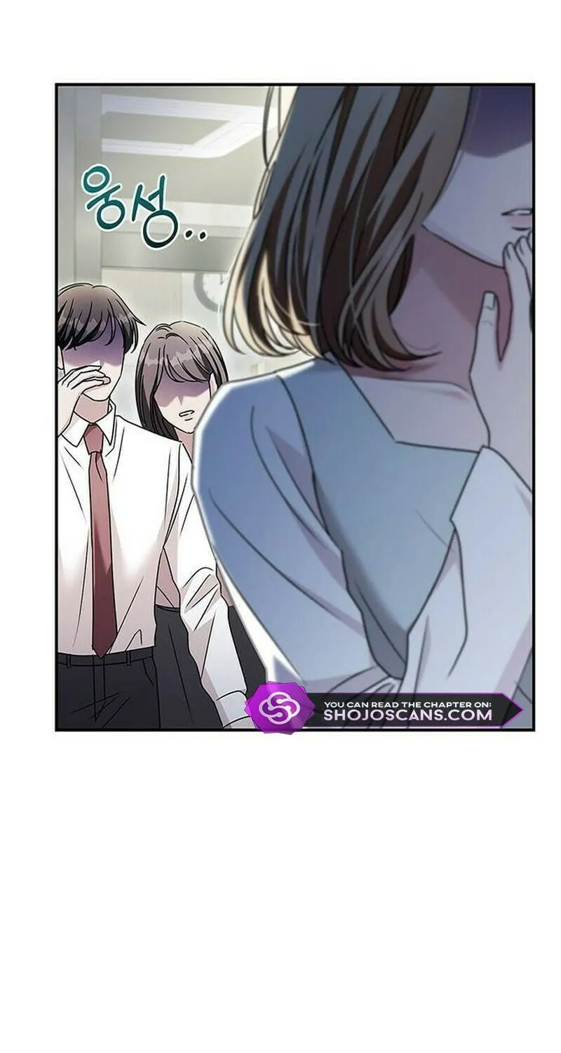 Couple, How Far You Can Go? Chapter 18 page 59 - 