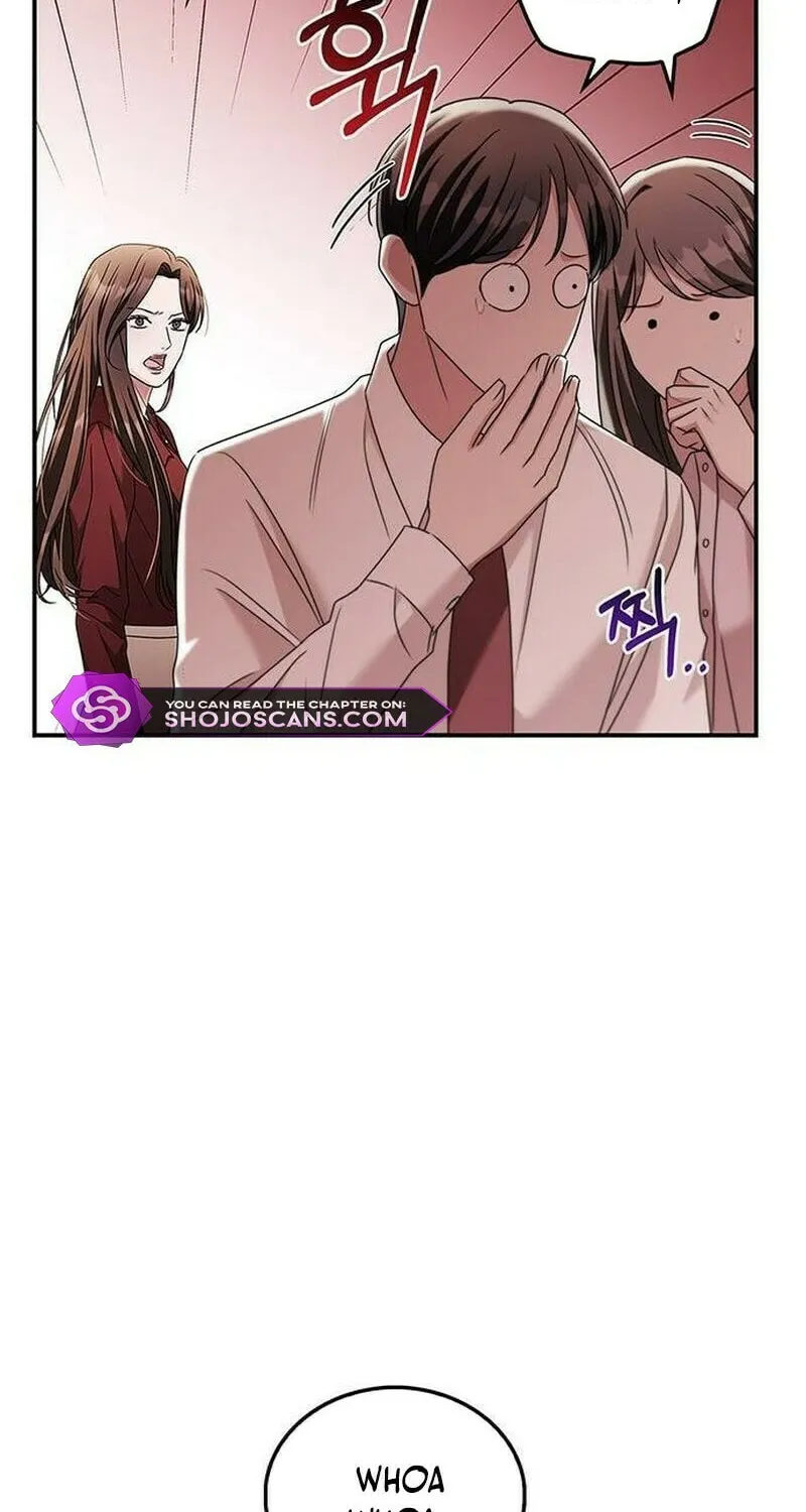 Couple, How Far You Can Go? Chapter 18 page 62 - 