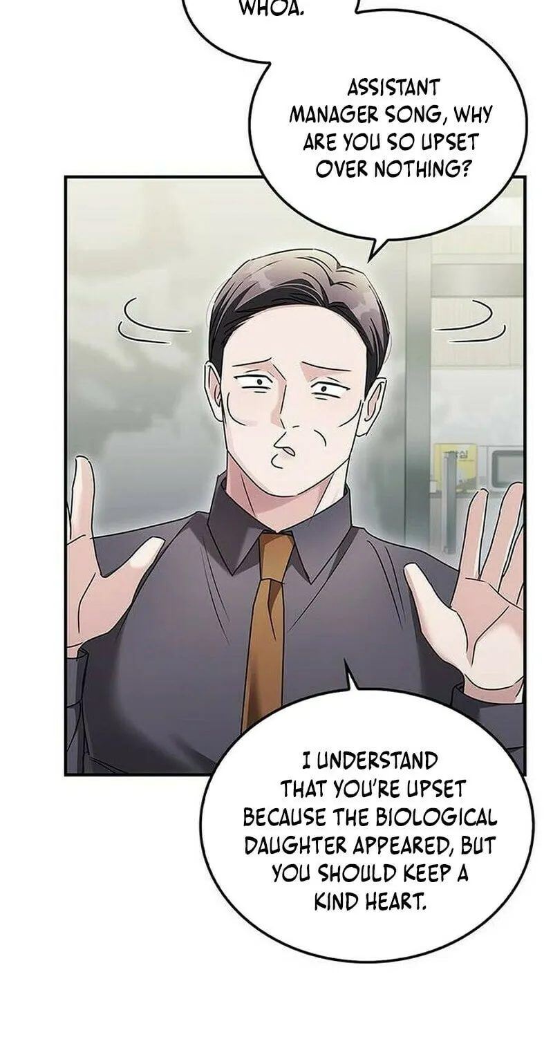 Couple, How Far You Can Go? Chapter 18 page 63 - 