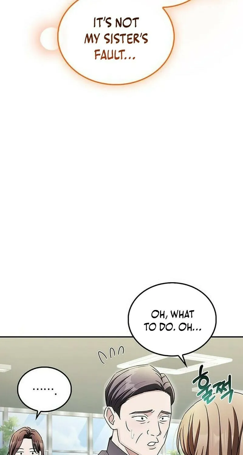 Couple, How Far You Can Go? Chapter 18 page 68 - 
