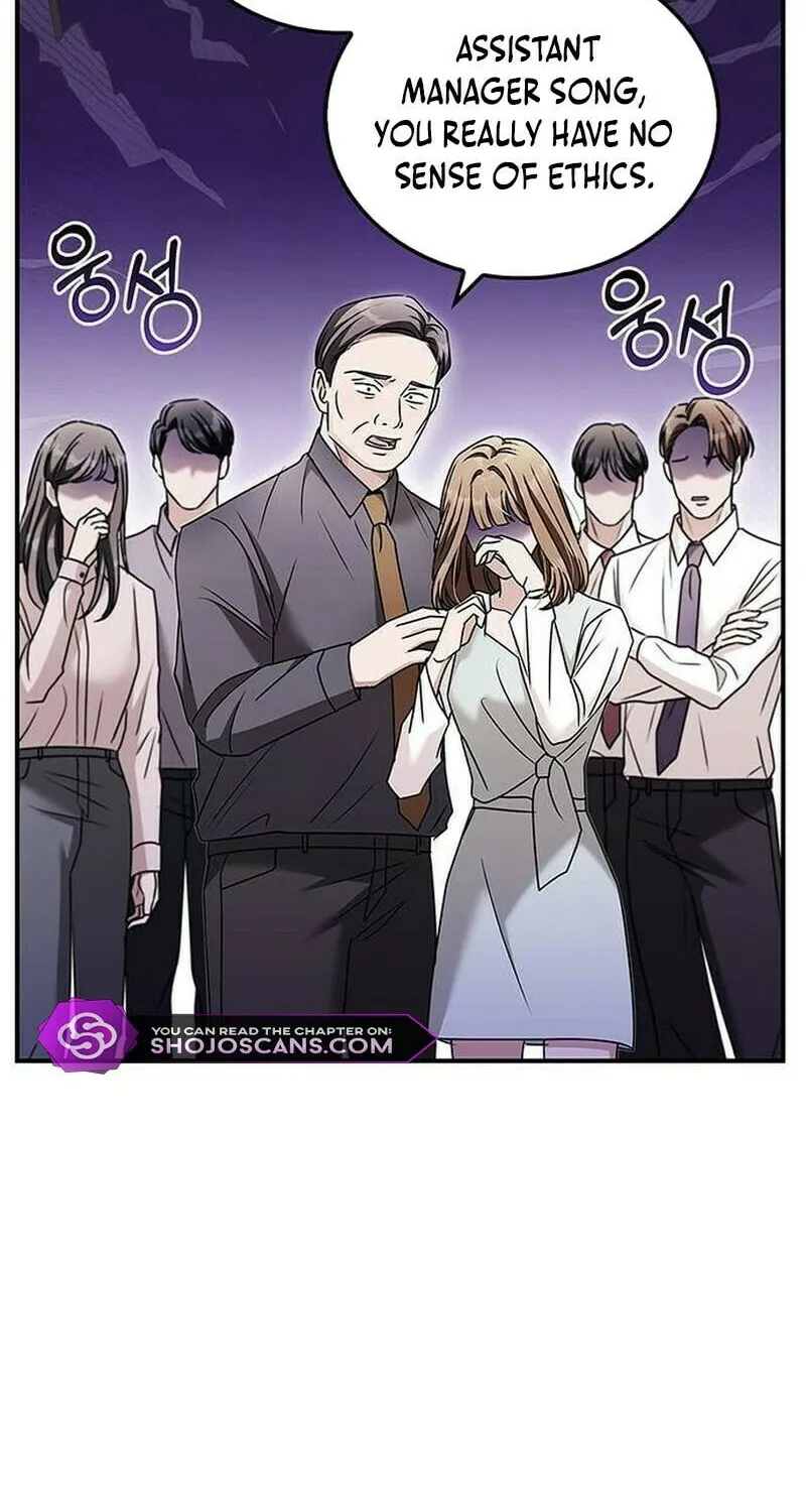 Couple, How Far You Can Go? Chapter 18 page 70 - 