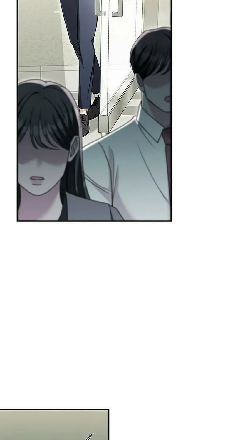 Couple, How Far You Can Go? Chapter 18 page 74 - 