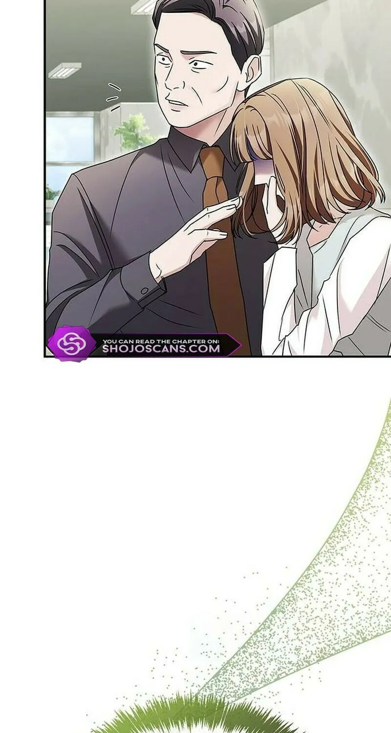Couple, How Far You Can Go? Chapter 18 page 77 - 