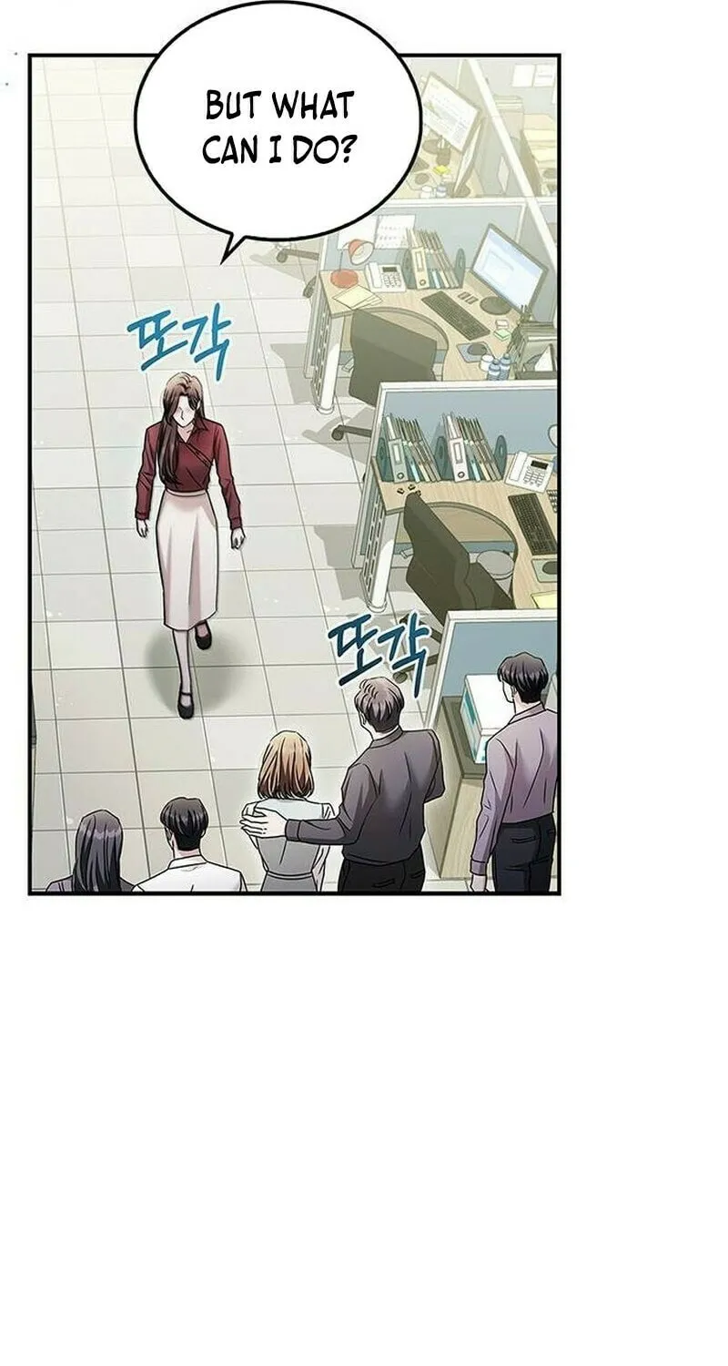 Couple, How Far You Can Go? Chapter 18 page 79 - 